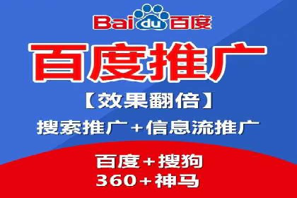 成功案例：SEM竞价培训助力企业快速增长